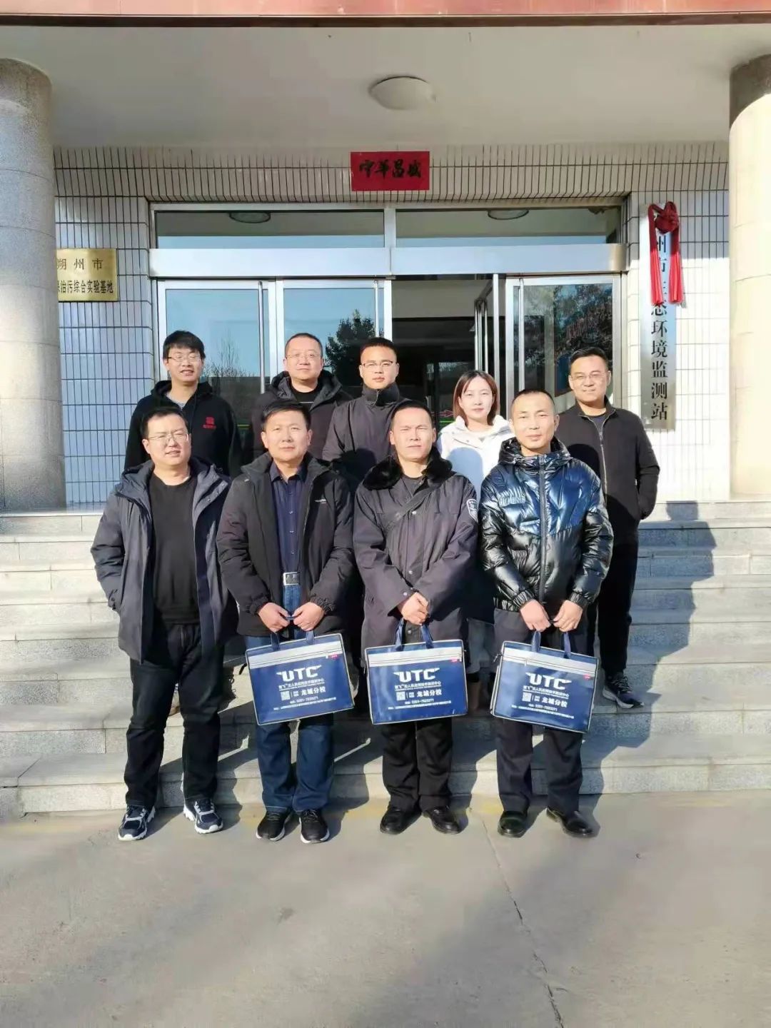 第三十七期UTC《無人機航拍技術(shù)》培訓班圓滿結(jié)束