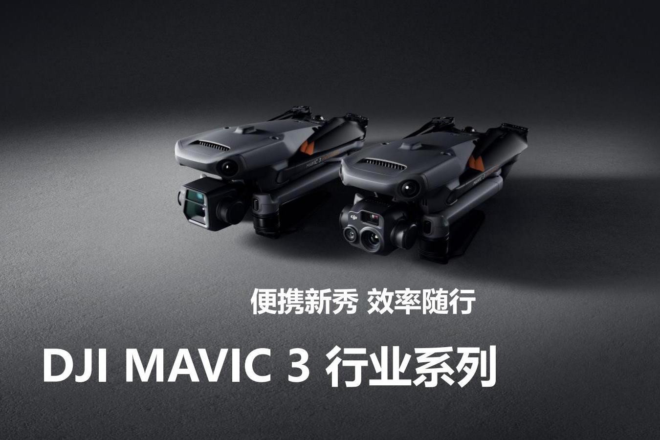 山西天時利和 | 堅定行業(yè)信心、共筑未來發(fā)展